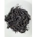 Chigan Xiaozhong{20g}