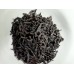 Yellow Guanyin{500g}