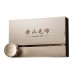 Huangshan Mao Feng 2025 new tea special Mingqian spring tea green tea tea leaves high-grade gift boxed gift recommendation