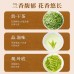 2025 new tea special grade spring tea green tea Mingqian Huangshan Maofeng orchid fragrance gift box set gift