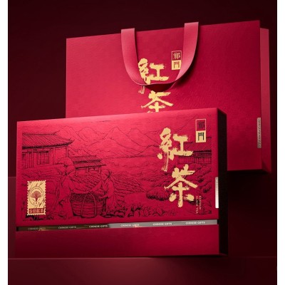 Anhui Keemun black tea 2025 new tea special grade tea leaves strong aroma black tea high-grade gift box set